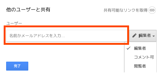 kyouyu_hoka